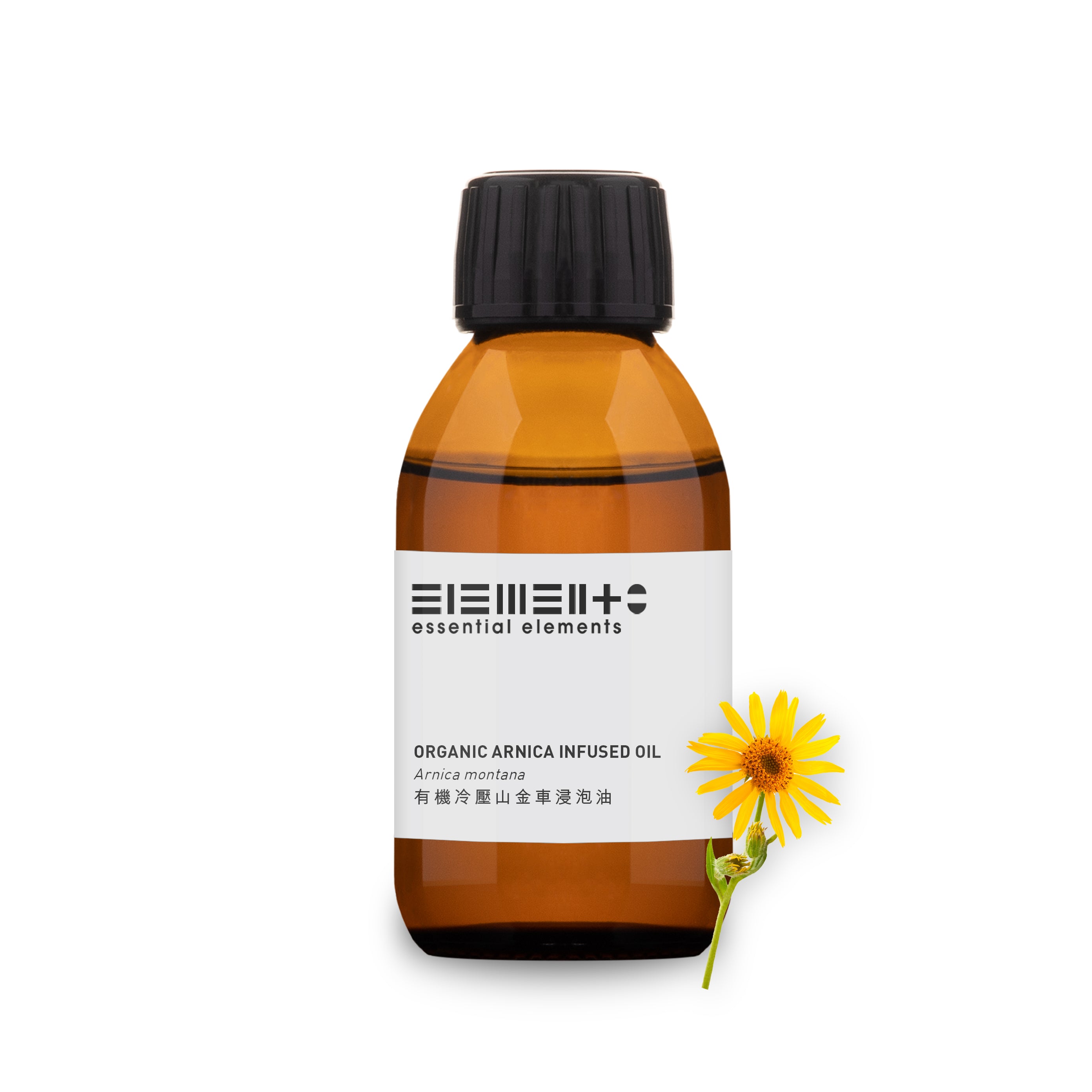 Organic Arnica Infused Oil (BEST BEFORE: 10/2025)