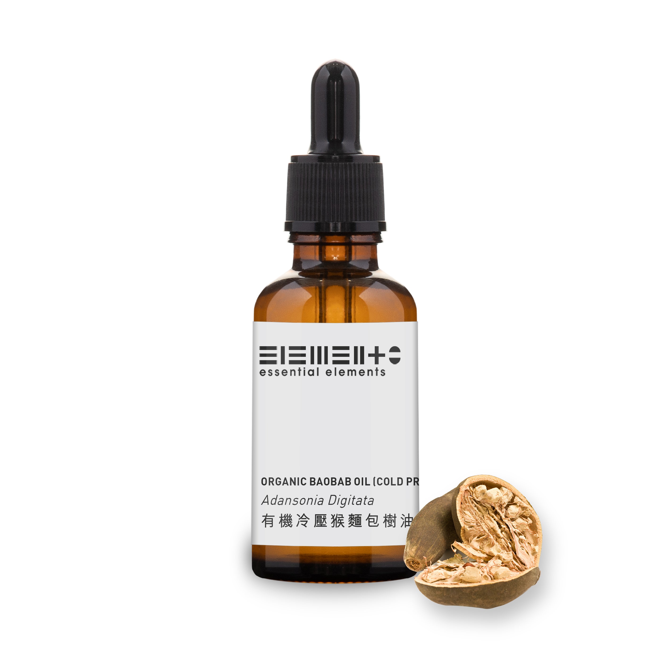 有機冷壓猴麵包樹油 (未精煉) (最佳使用日期: 05/2026)