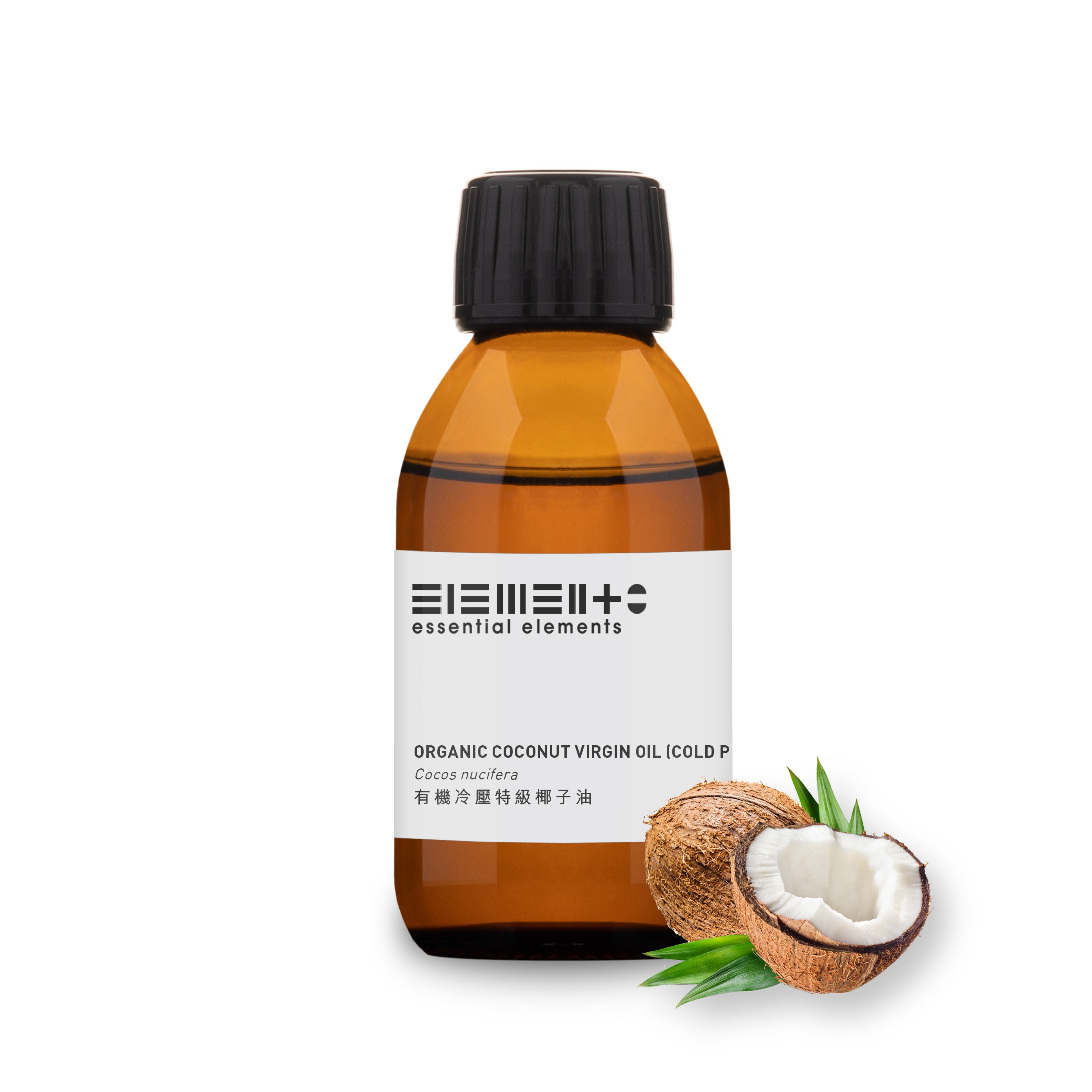 有機冷壓特級椰子油 (初榨)
