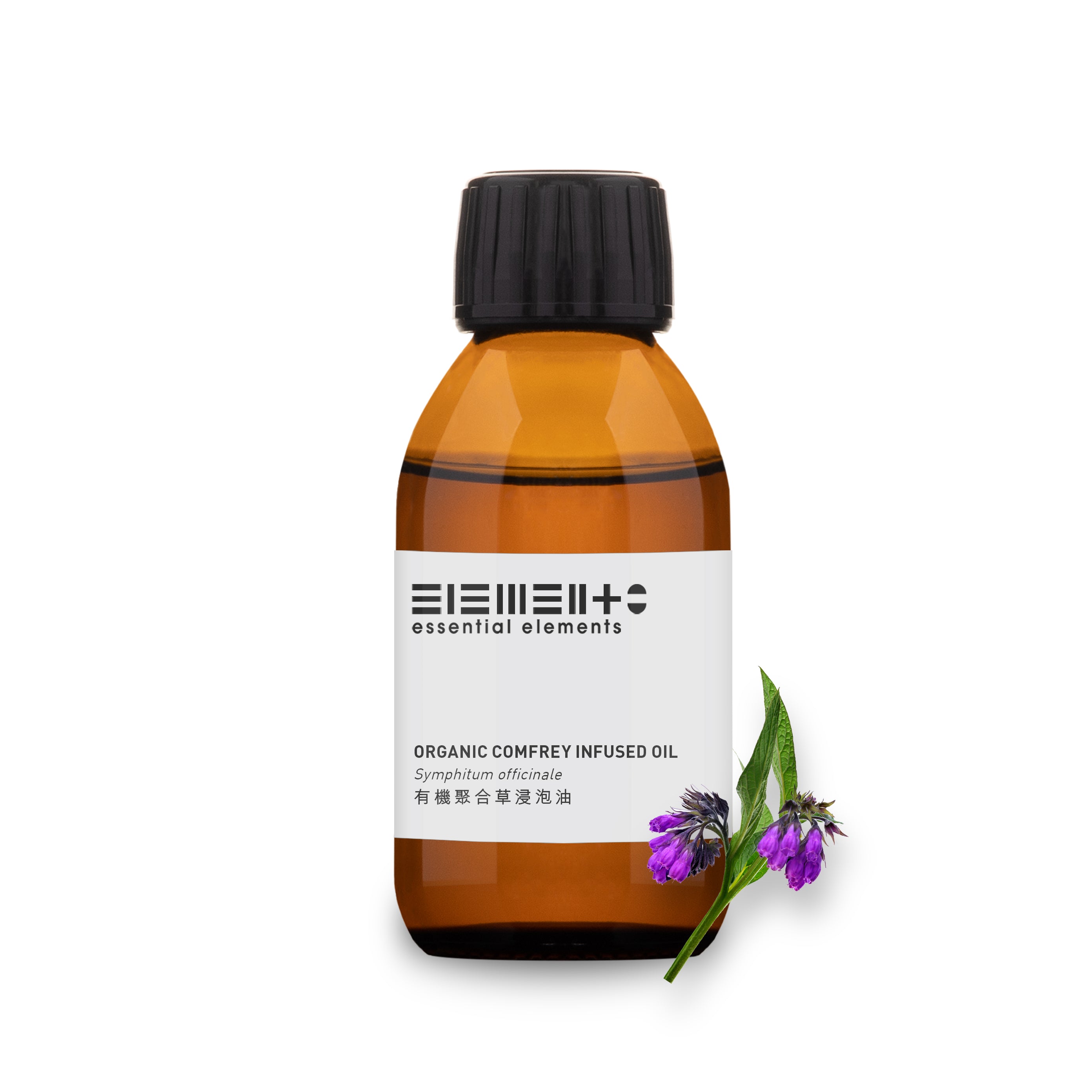 有機聚合草浸泡油