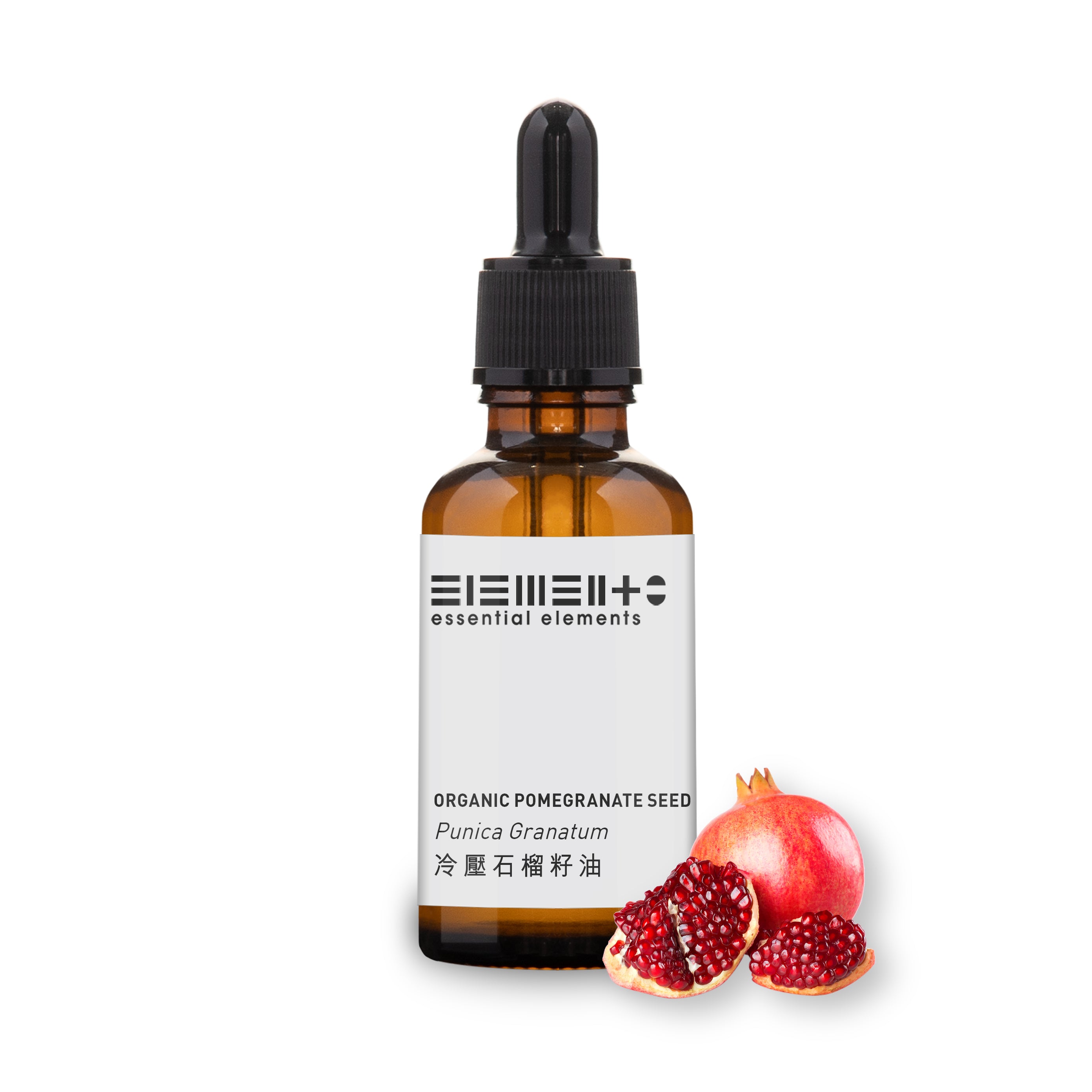 有機冷壓石榴籽油 (精煉) (最佳使用日期: 12/2025)