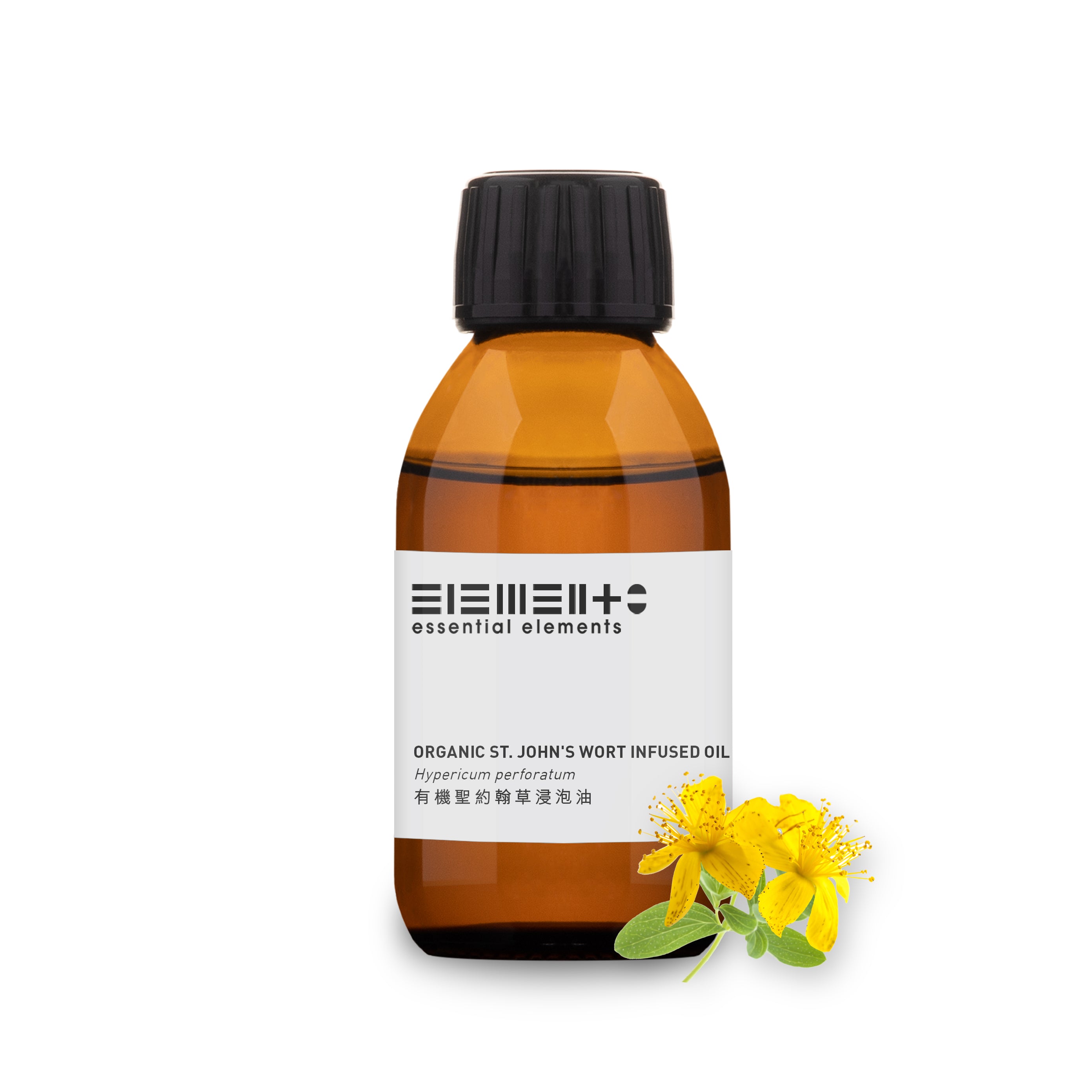 Organic St. John's Wort Oil (Infused)