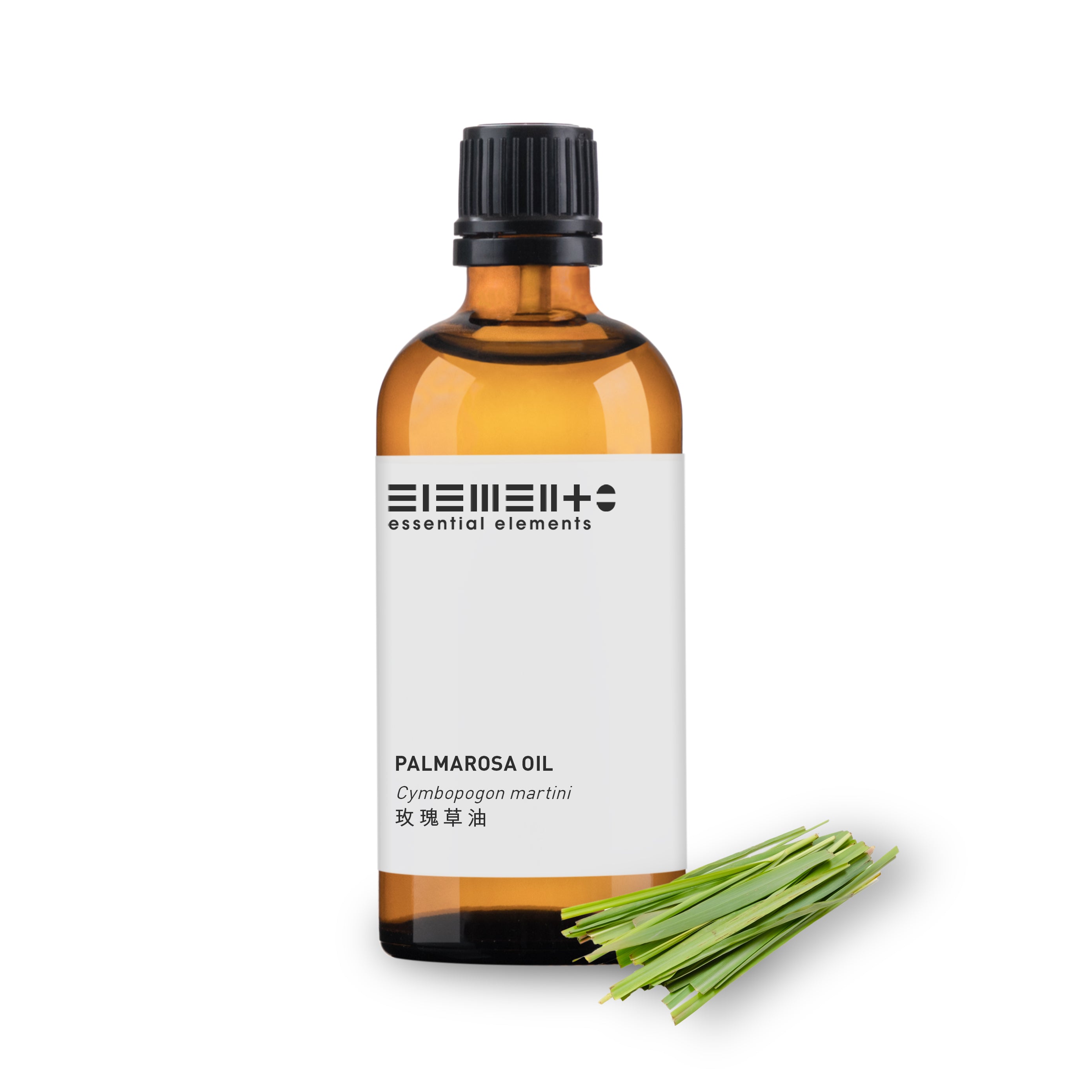 玫瑰草精油 (最佳使用日期: 06/2026)