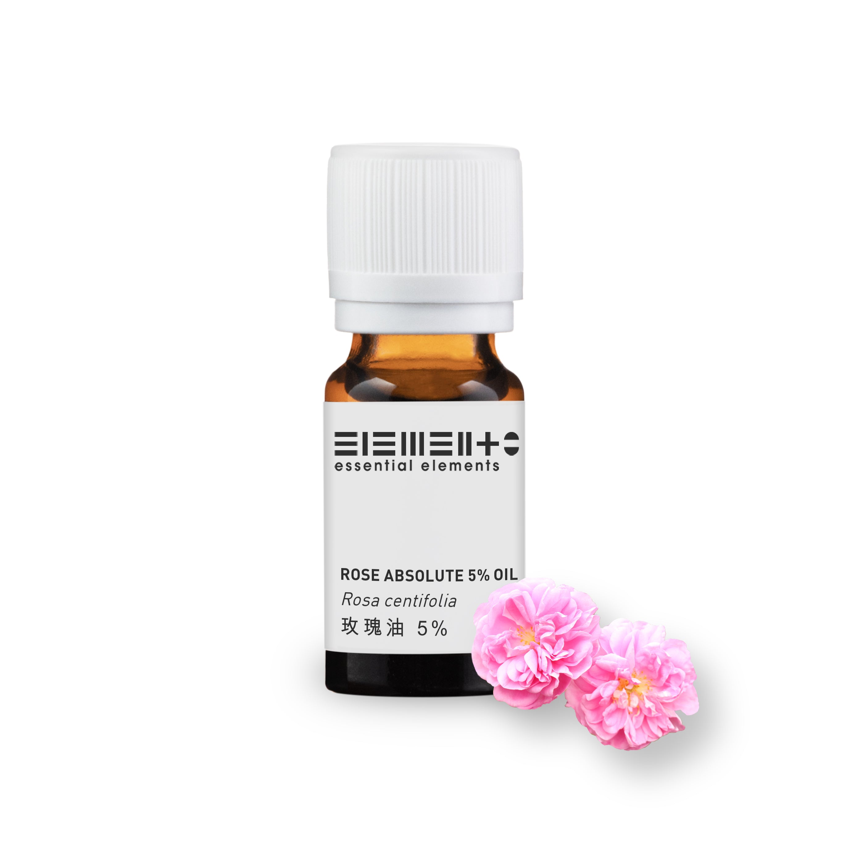 玫瑰精油 Absolute 5% (最佳使用日期: 06/2026)