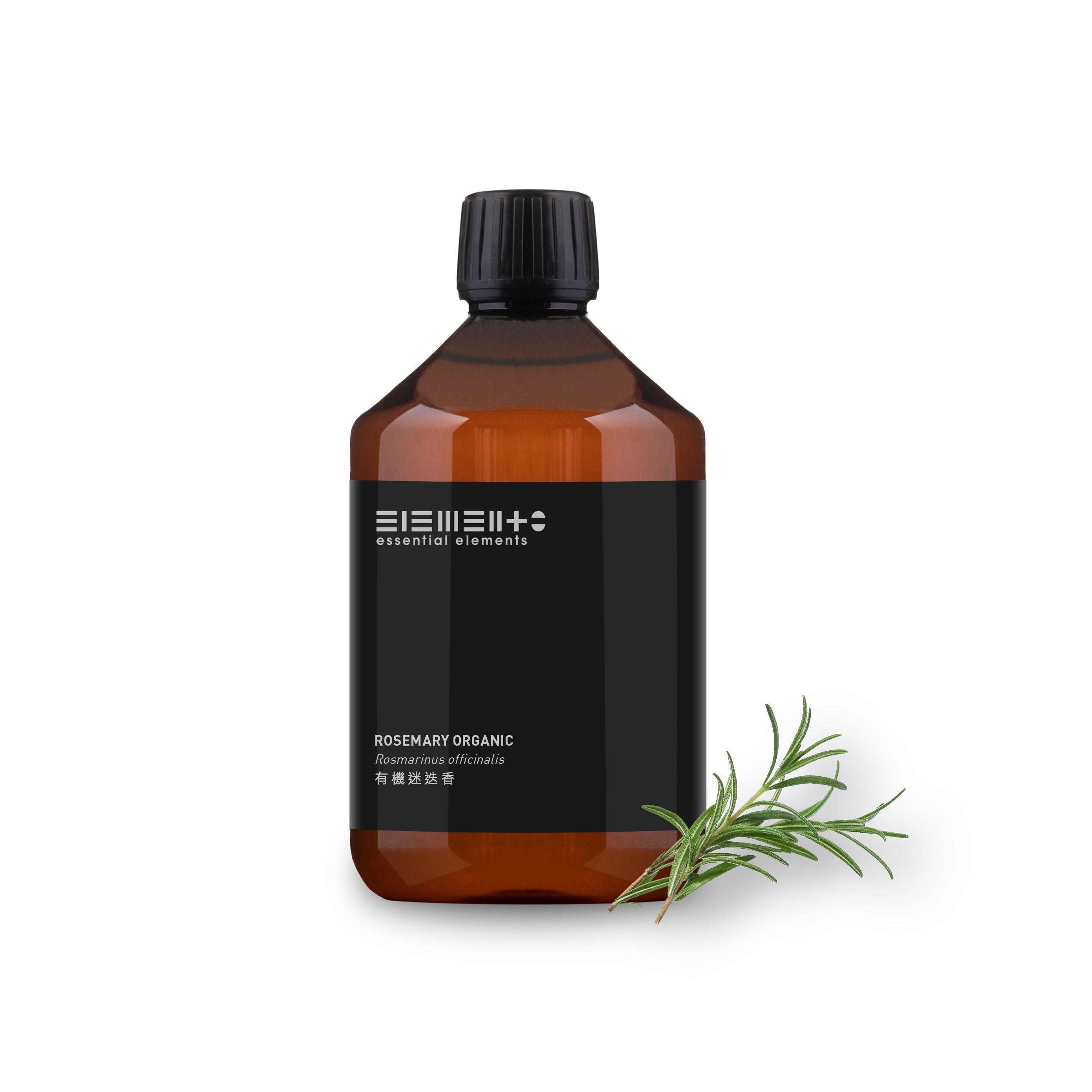 有機迷迭香花水(純露) - 英國