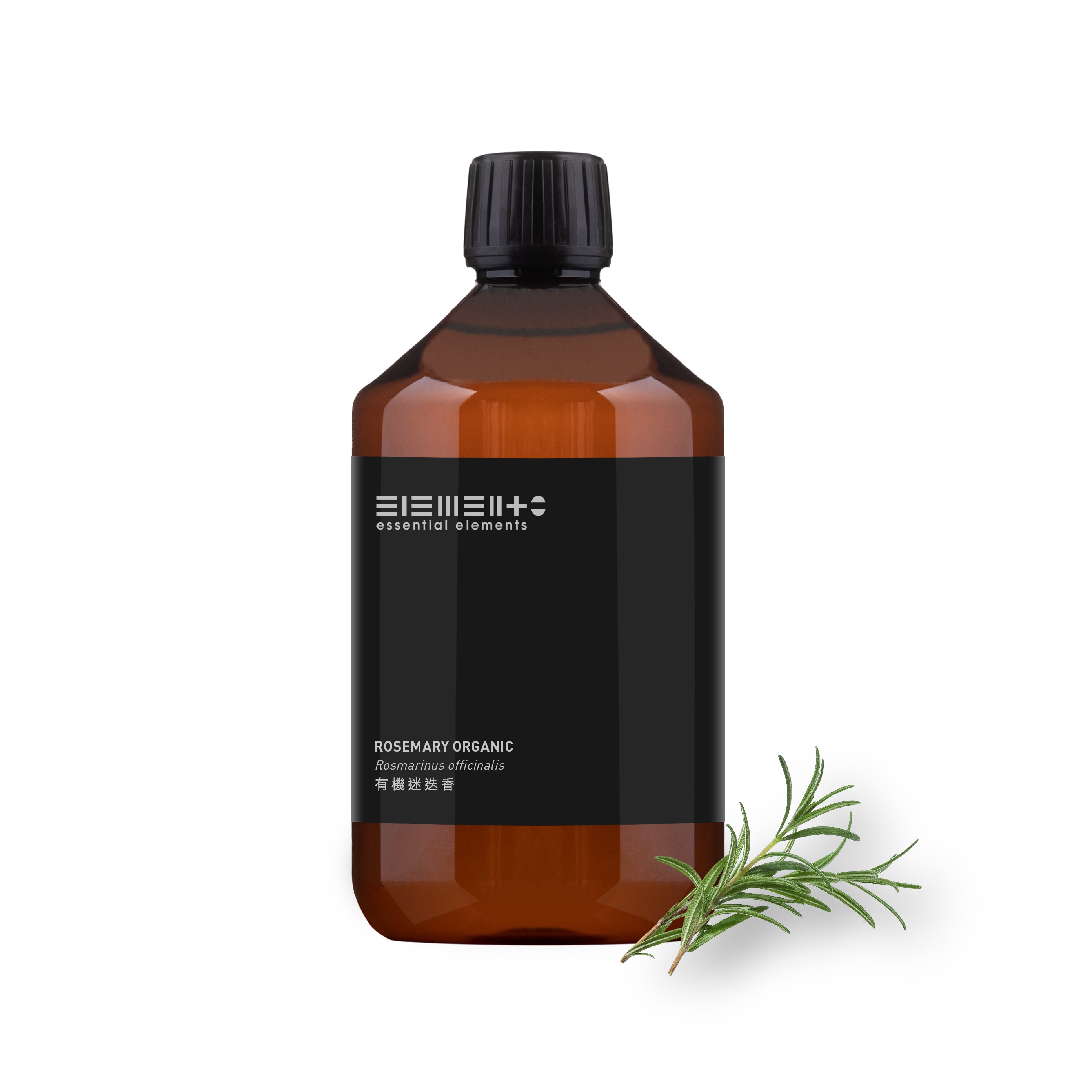 Organic Rosemary Floral Water