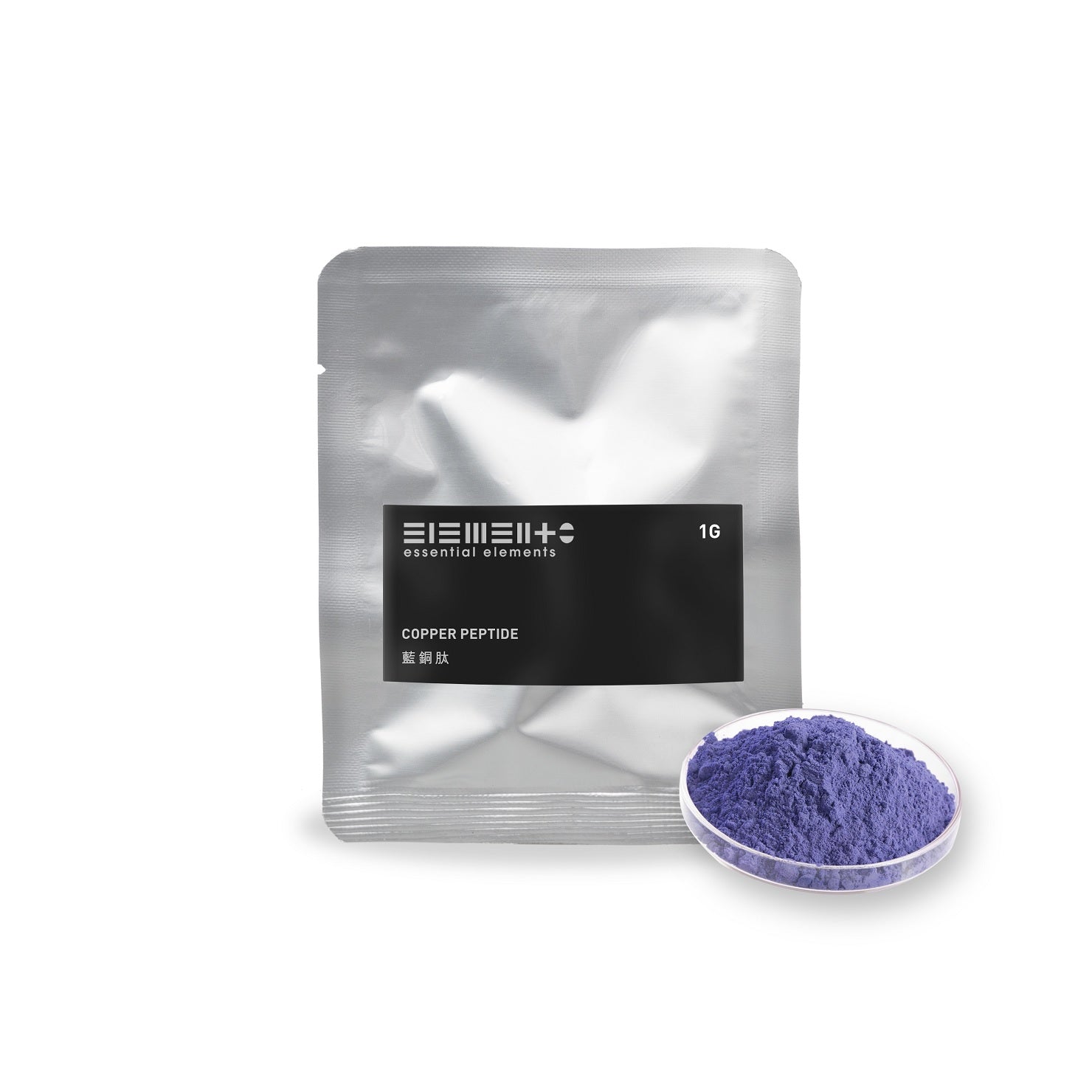 Copper Peptide 1G x4