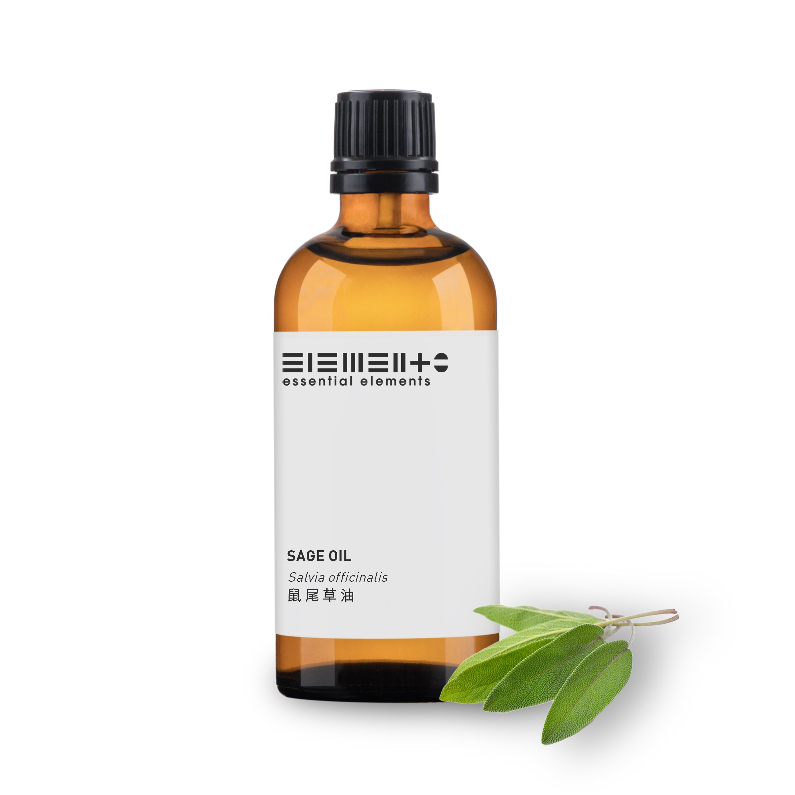 Sage Oil