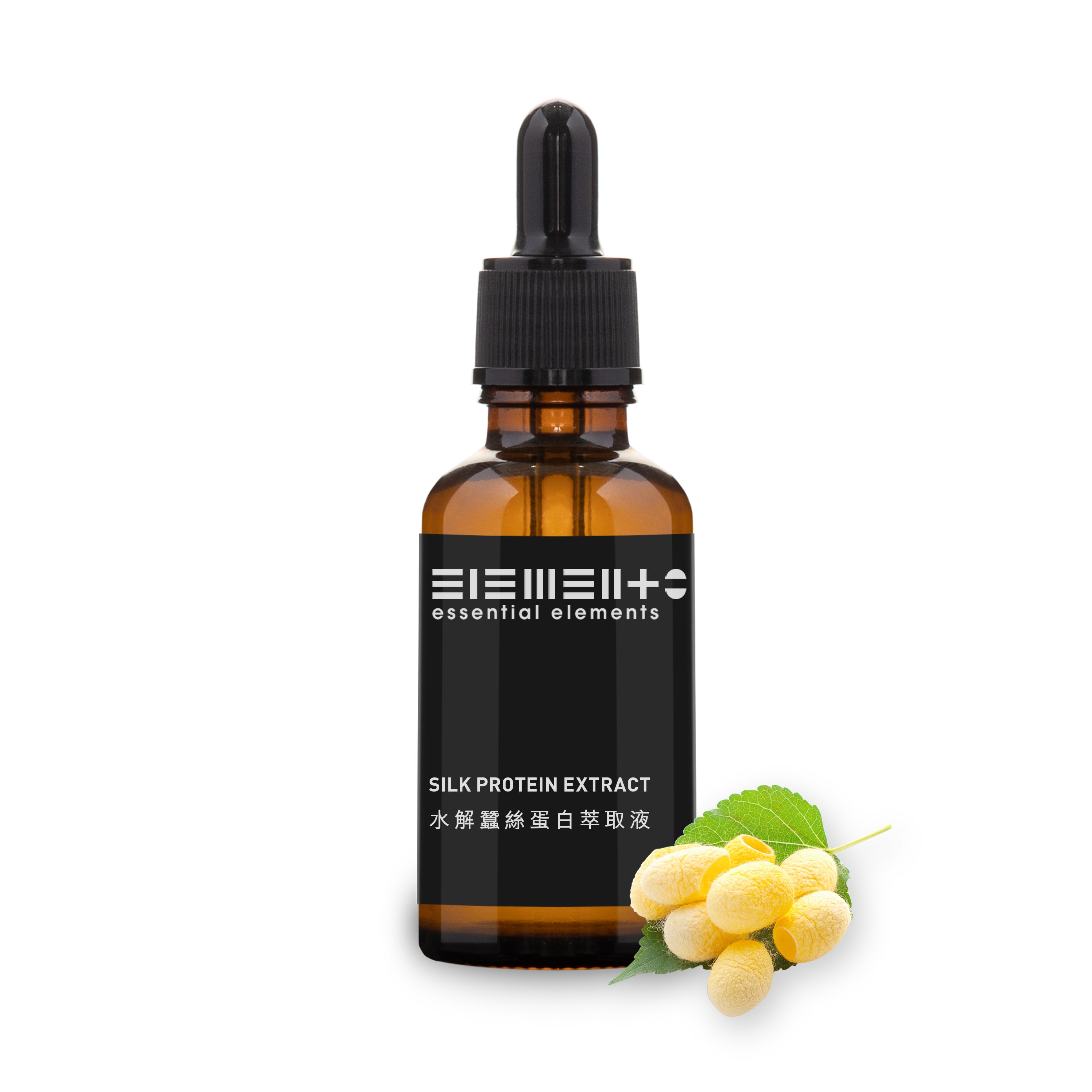 水解蠶絲蛋白萃取液 30毫升 - 美國 (最佳使用日期: 05/2026)