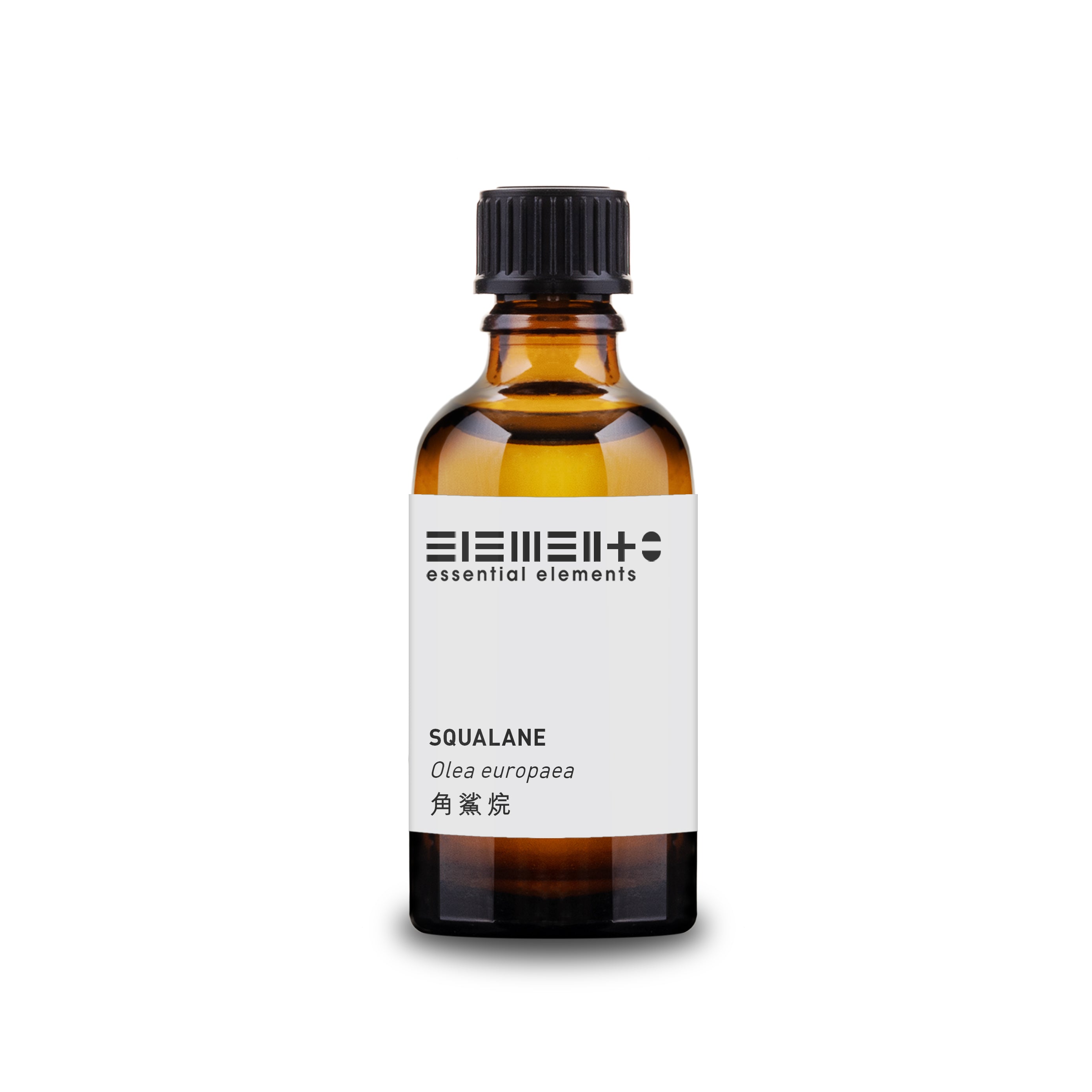 角鯊烷