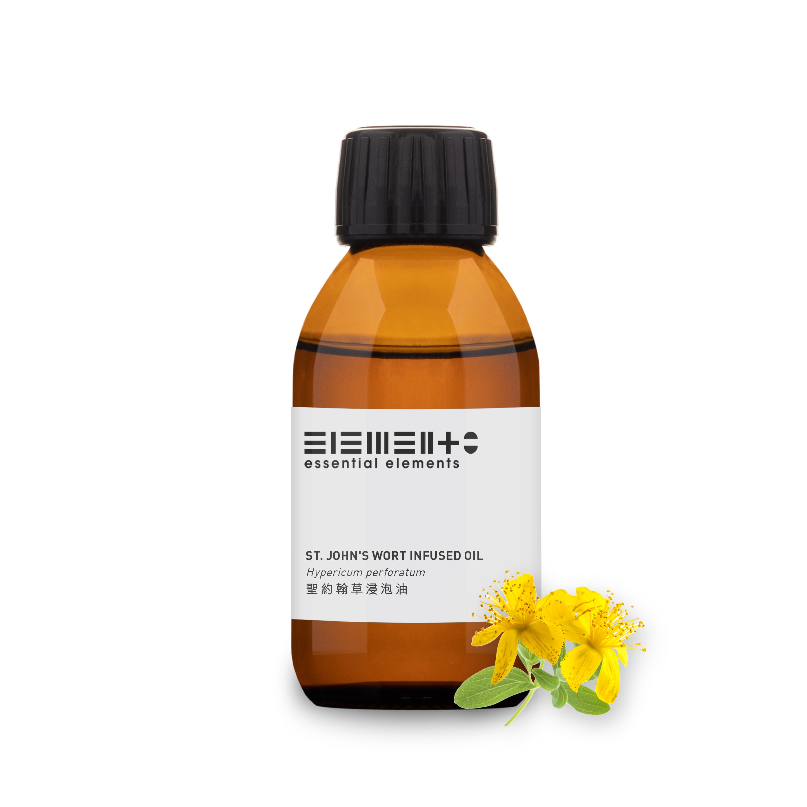 St. John's Wort Oil (Infused)