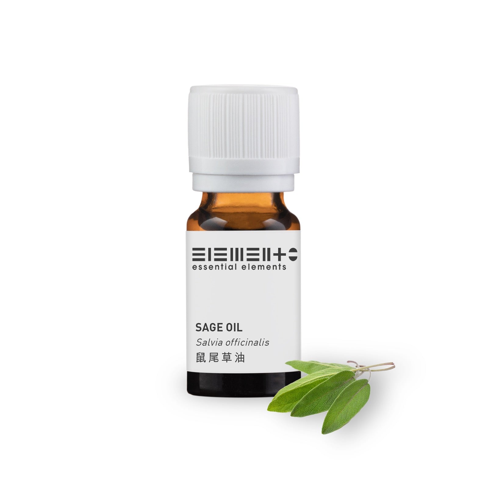 (50% off) Sage Oil (BEST BEFORE: 02/2026)