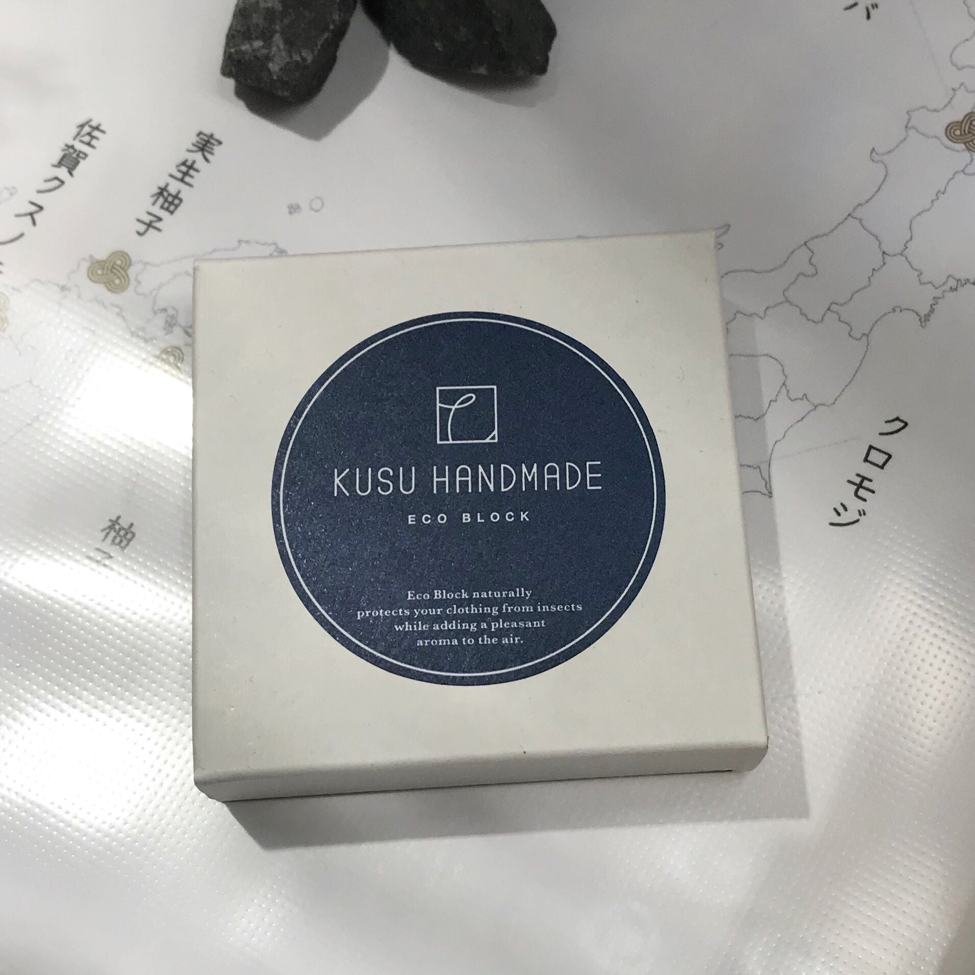 KUSU HANDMADE 擴香木專用吉田燒陶瓷盤 - 海軍藍