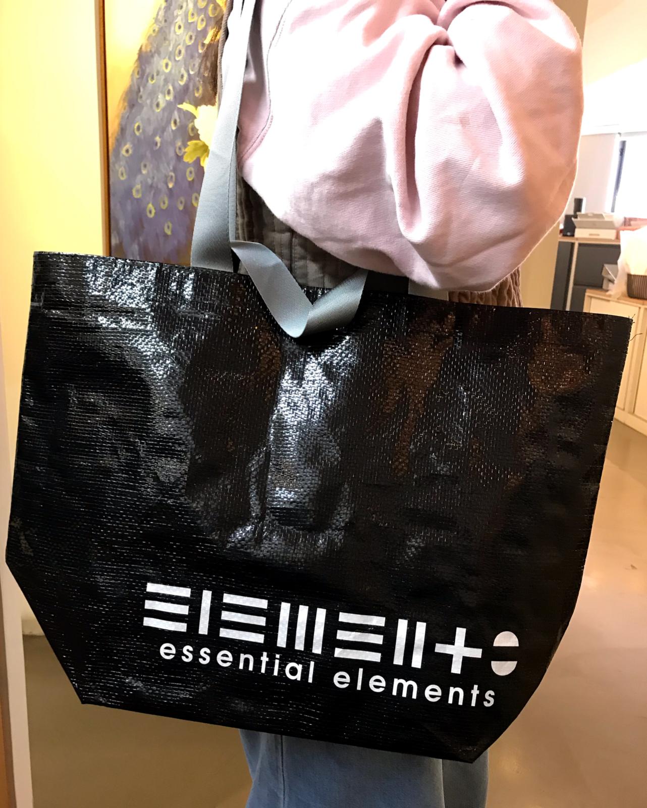 Black Recycle Bag (Small)