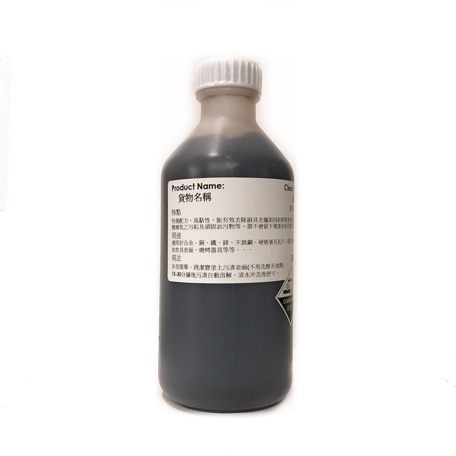 美國 - 潔寶 Clean Power