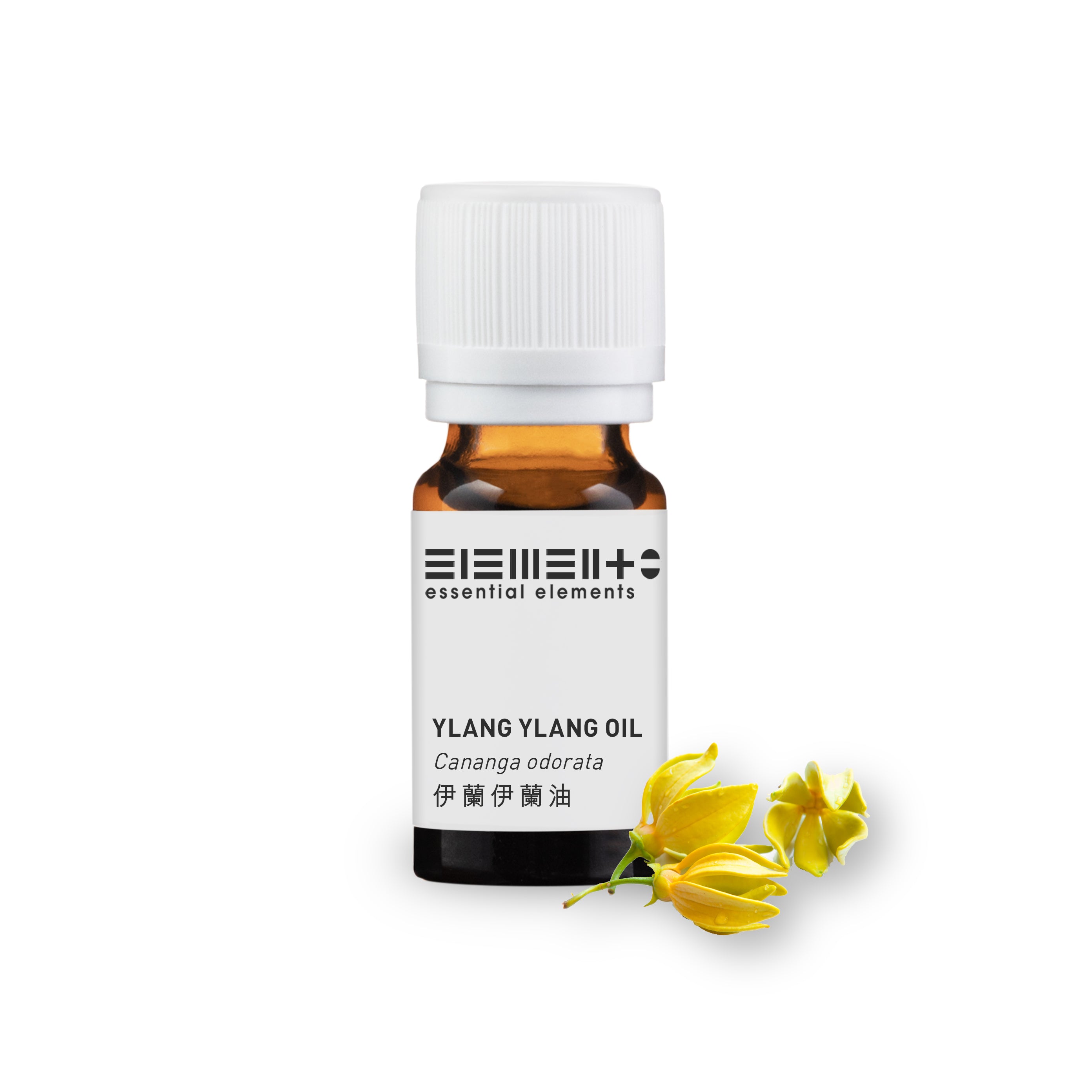 伊蘭伊蘭精油