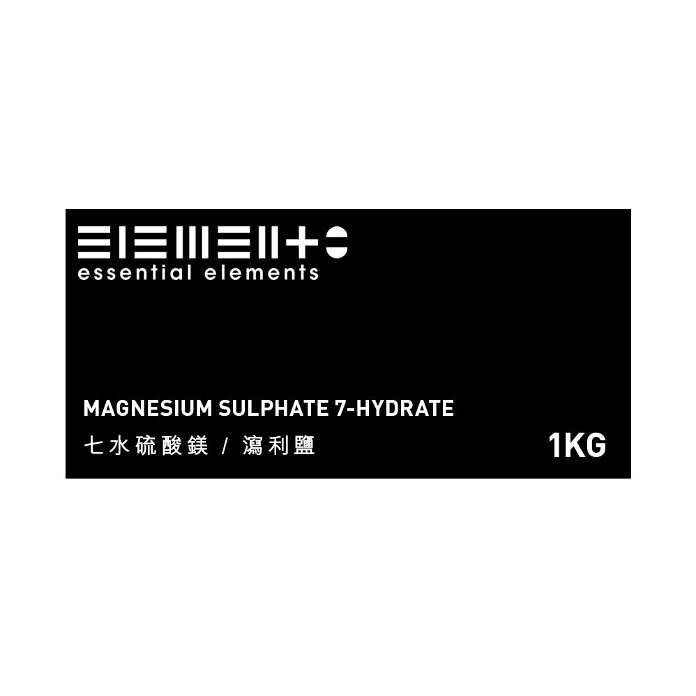 七水硫酸鎂 / 鎂鹽 / 瀉利鹽 / 瀉鹽 / 浴鹽 (藥用) - 德國