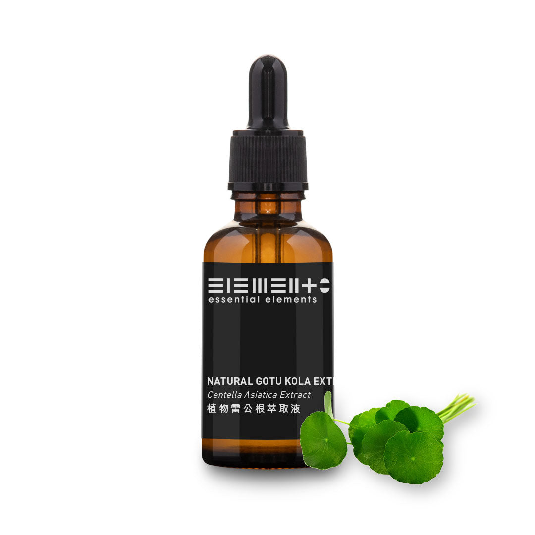 (30% off) 植物雷公根萃取液 30毫升 - 澳洲 (最佳使用日期: 09/2026)