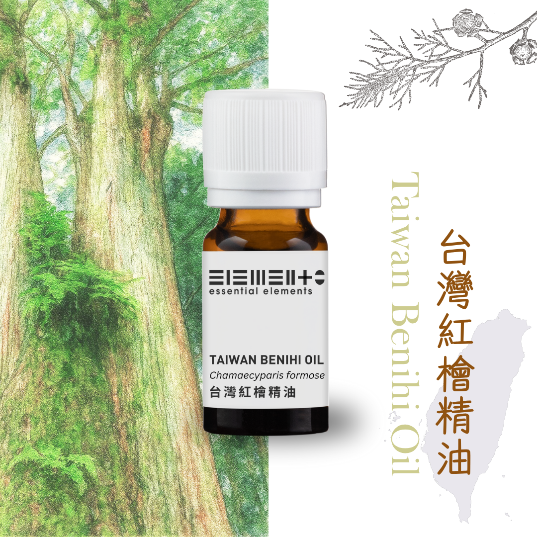 Taiwan Benihi Oil