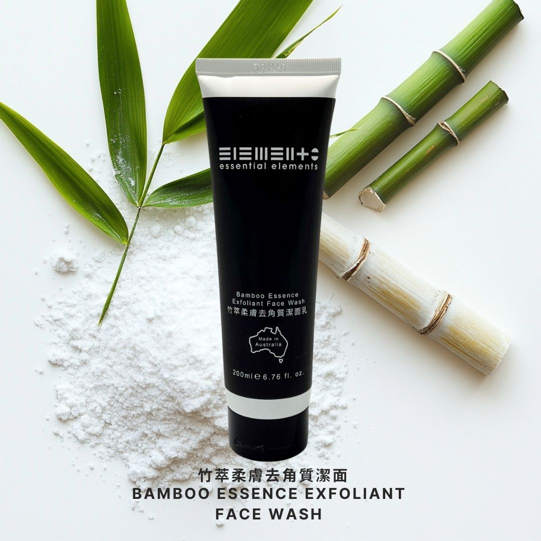 Bamboo Essence Exfoliant Face Wash 200ml