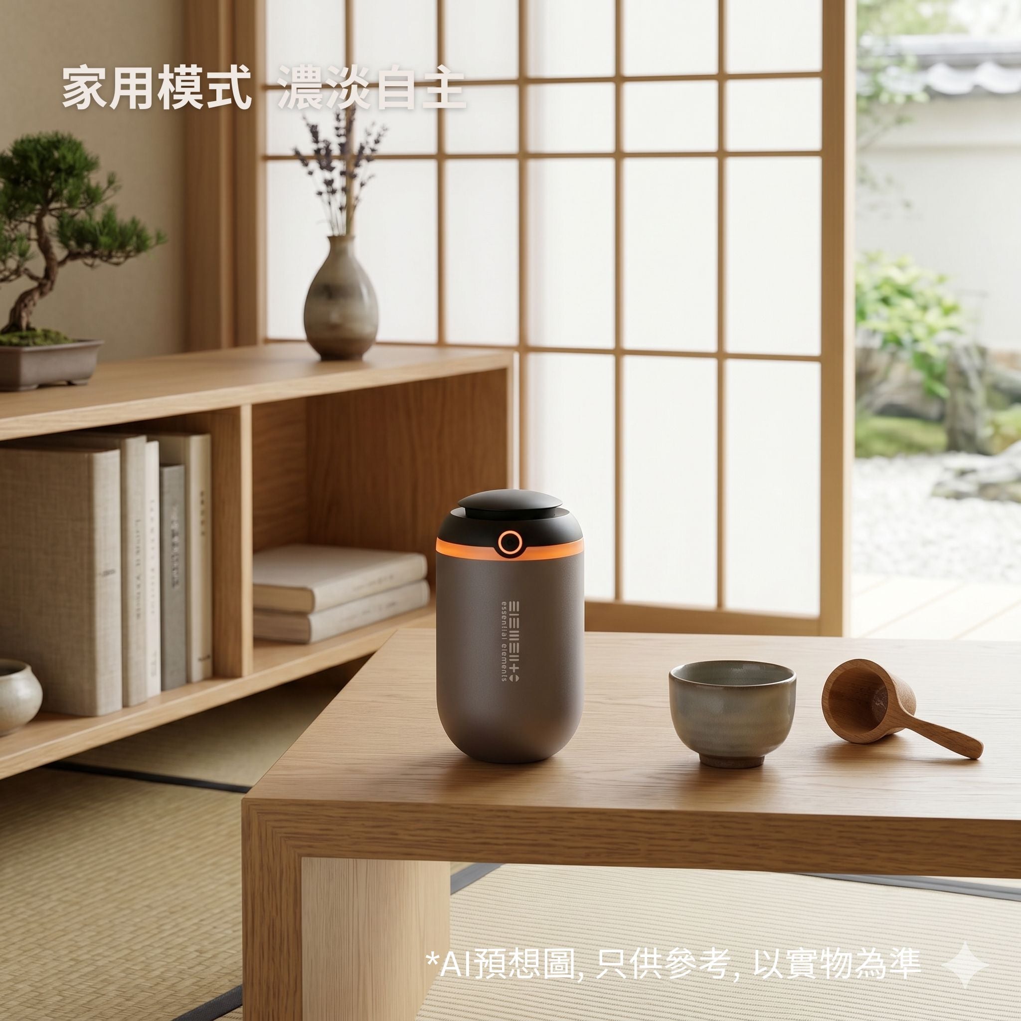 (Special Combo with 10ml Frankincense Oil (Best before: 10/2026) ) Intelligent essential oil Diffuser (Vehicle/ Home mode) (Dark Grey)