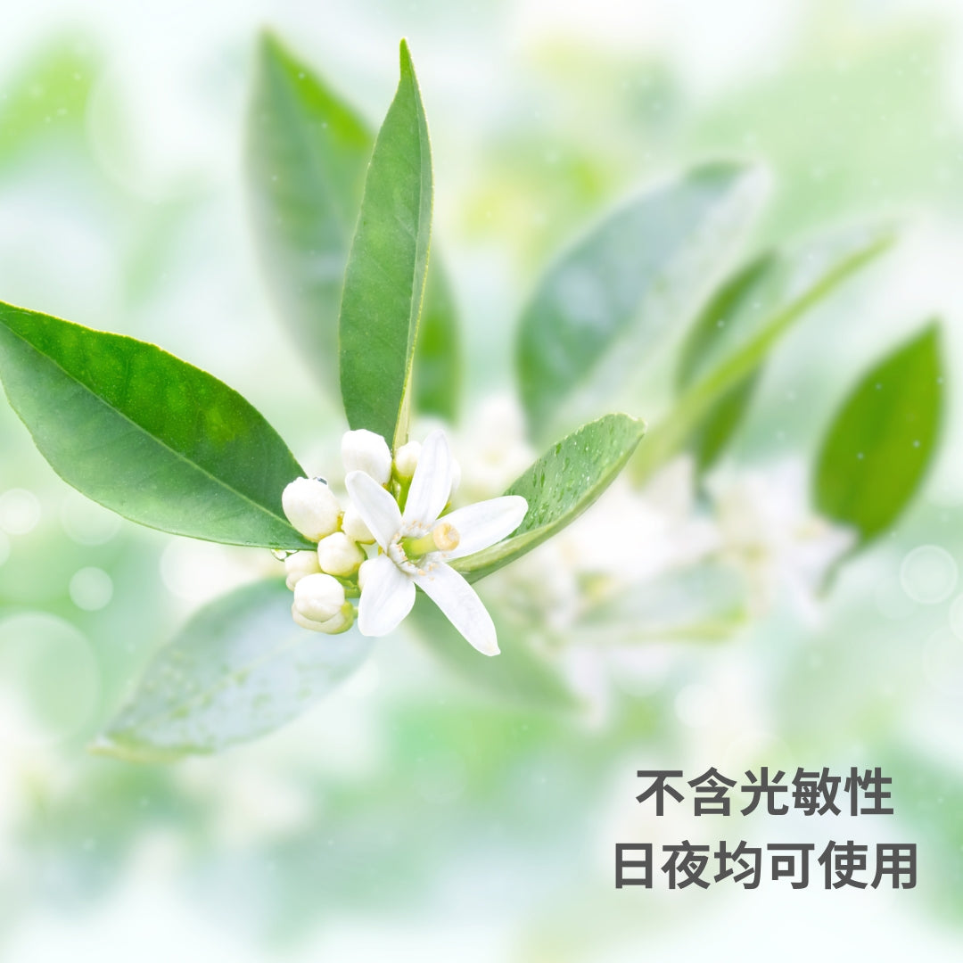 優惠組合! 透明質酸粉 / 玻尿酸粉 (大分子) + 有機橙花花水(純露)
