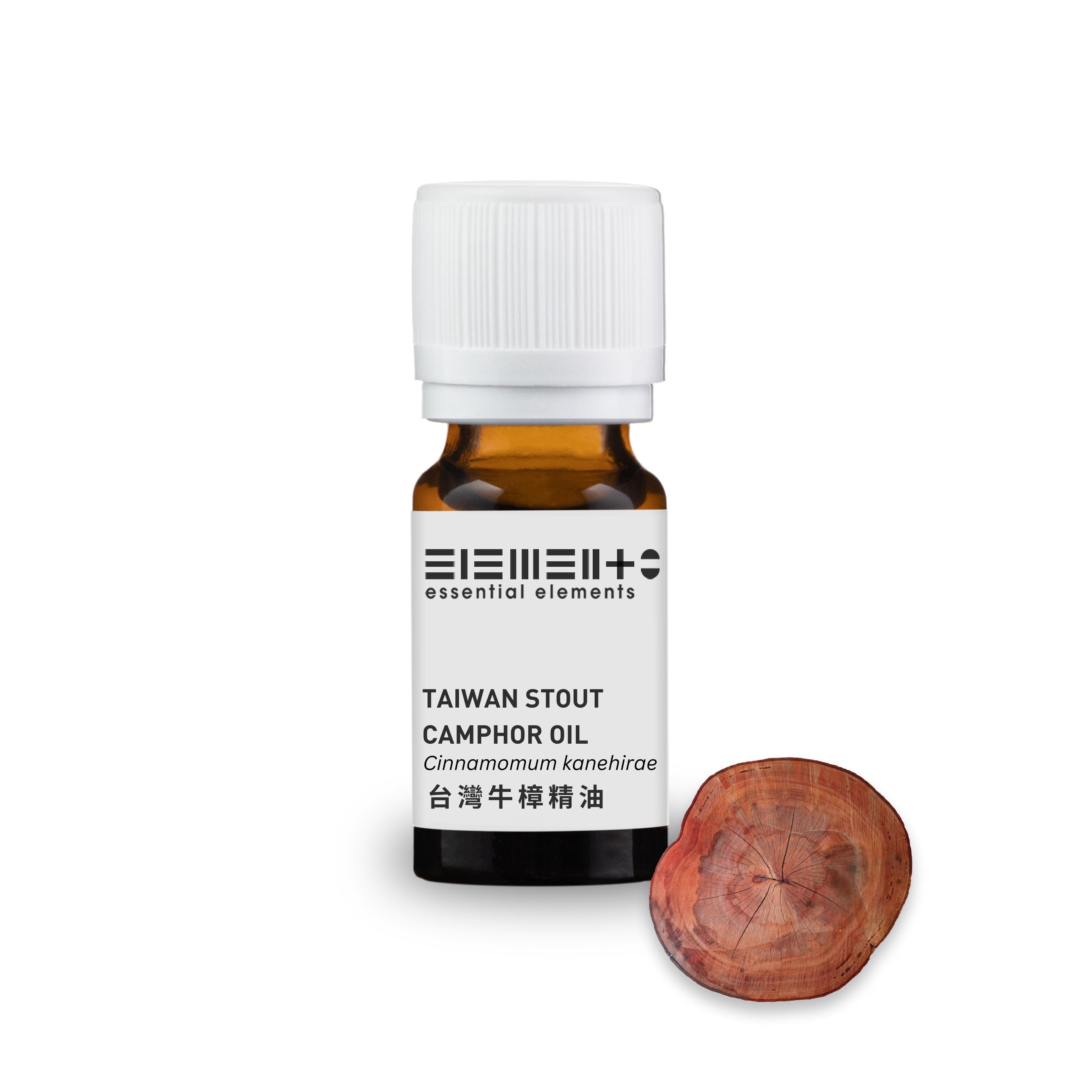Taiwan Stout Camphor Oil