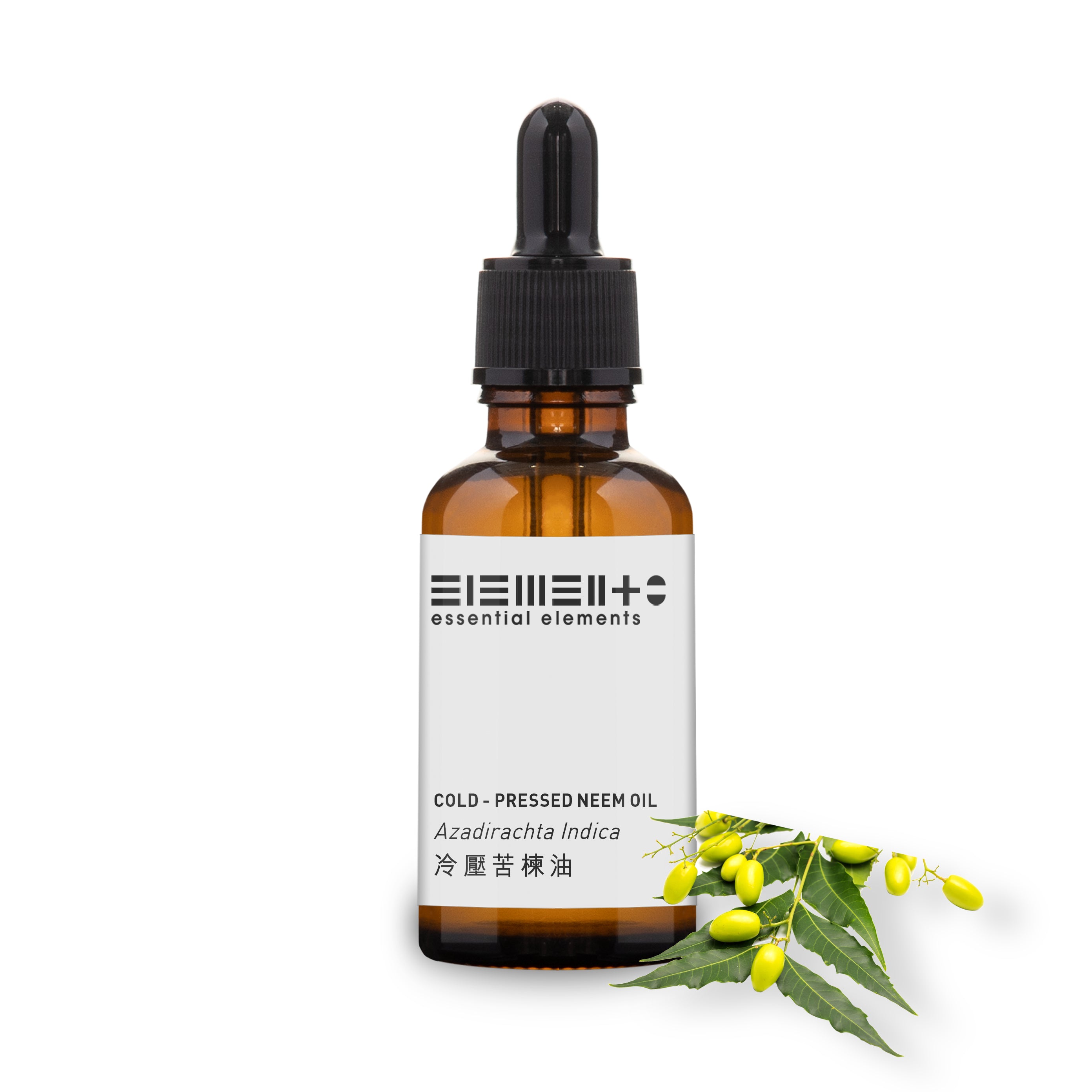 Neem Oil (Cold-Pressed & Refined)