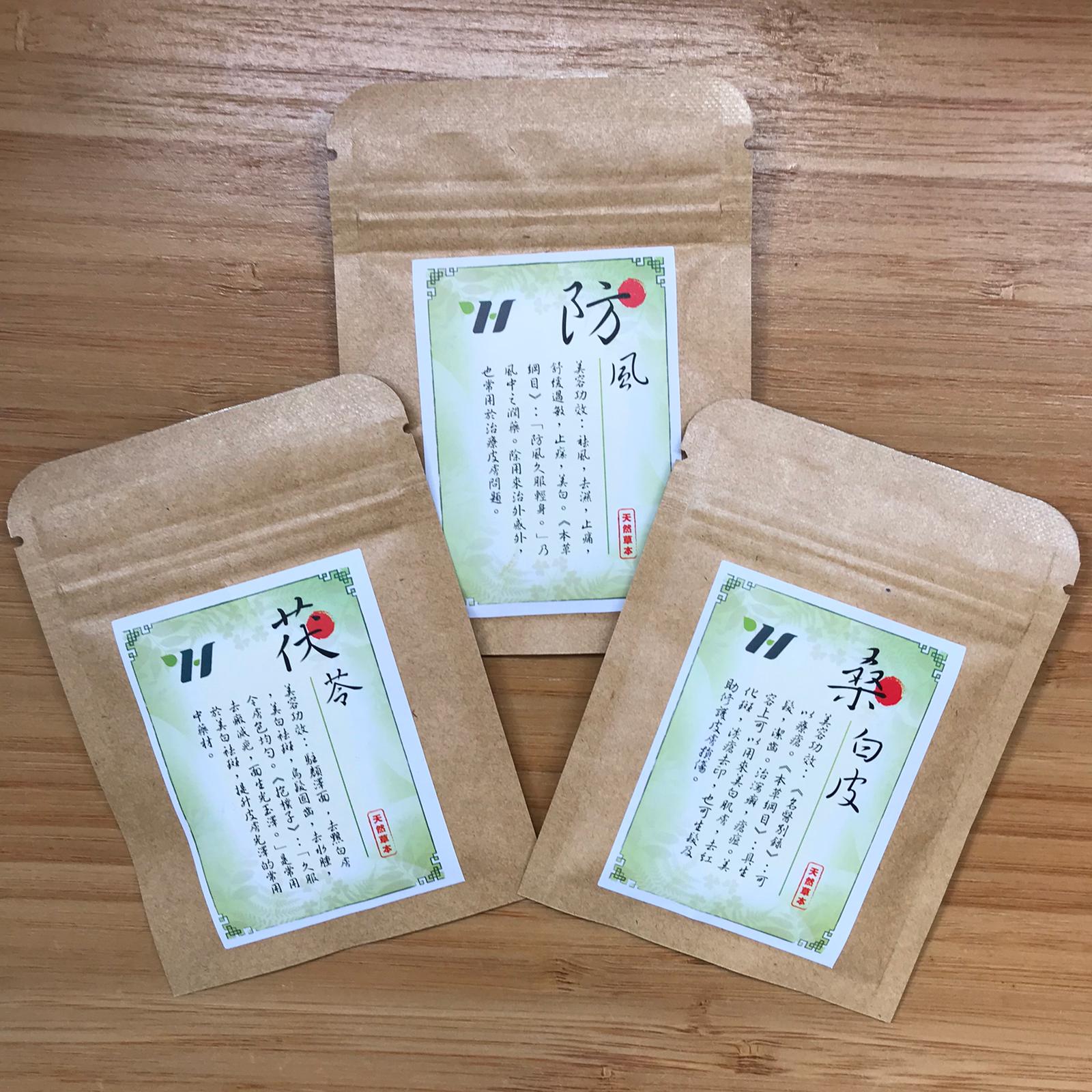 中草本提取物組合 - 面部護理 (美白, 潤澤) : 茯苓、防風、桑白皮