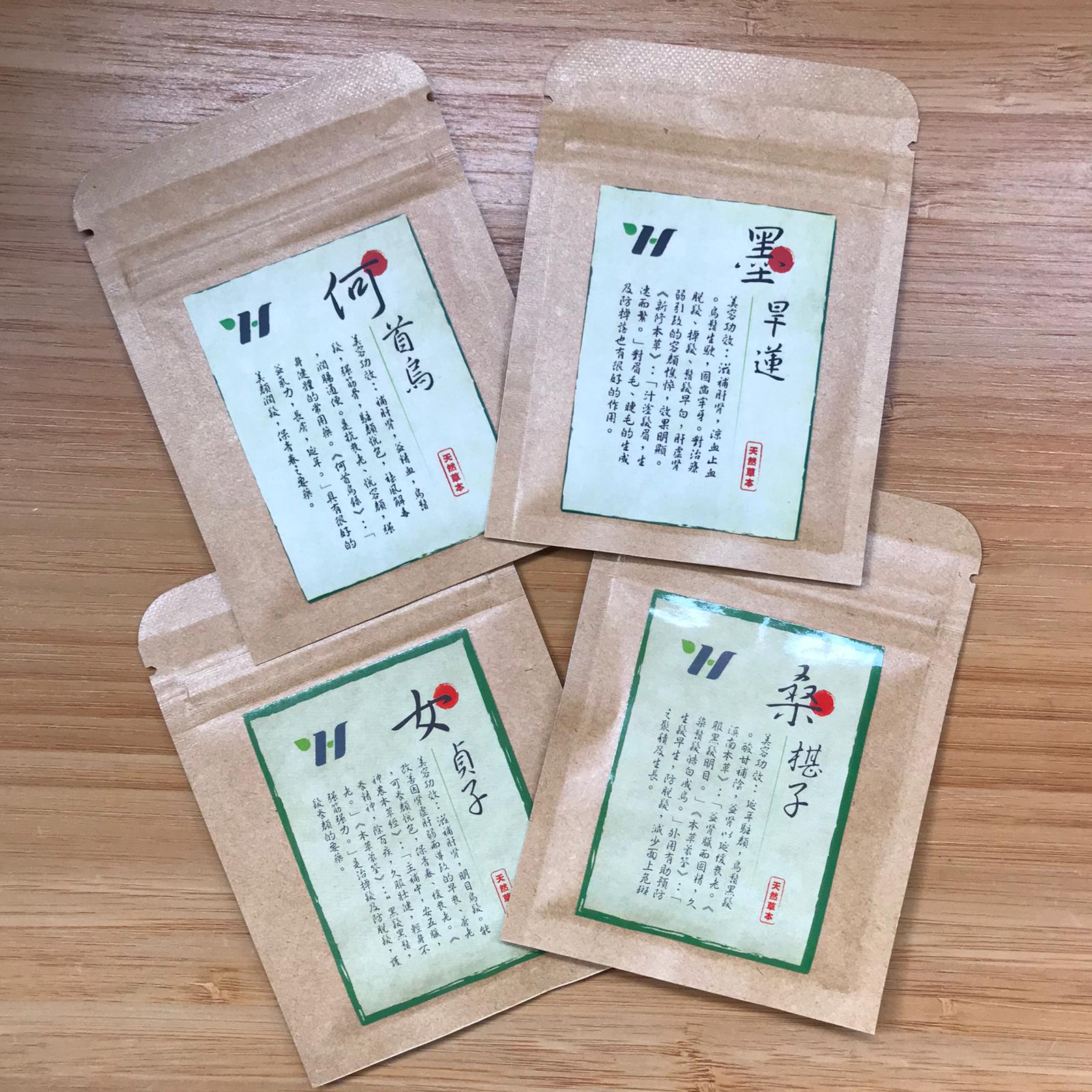 中草本提取物組合 - 頭髮護理 (烏髮, 養髮): 何首烏、墨旱蓮、女貞子、桑椹子