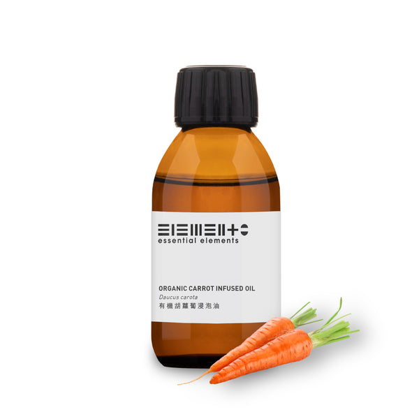 Organic Carrot Infused Oil