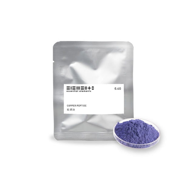藍銅肽 (藍銅胜肽) 0.4克 - 粉狀原料