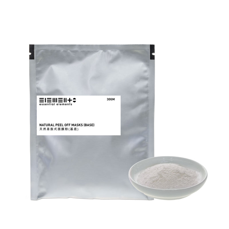 敏感性膚質面膜 DIY組合 (法國天然易脫式面膜粉 + 精油)