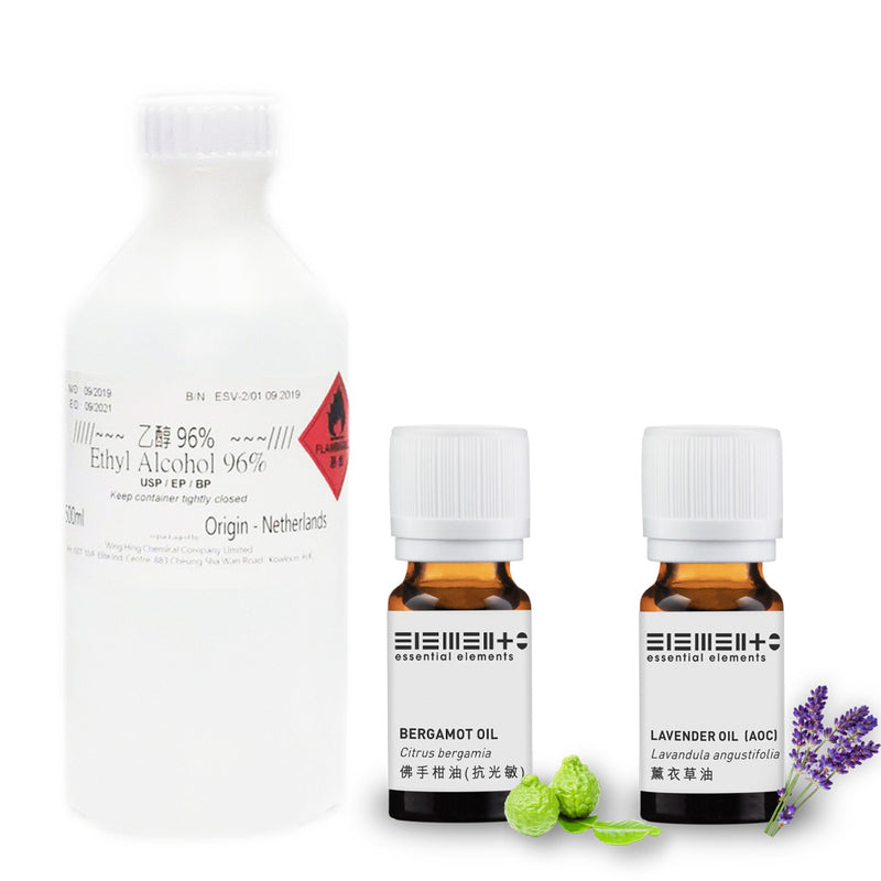 Online Limited - Essential Oil Aroma Spray DIY Set - Living Room use (self pick up only)