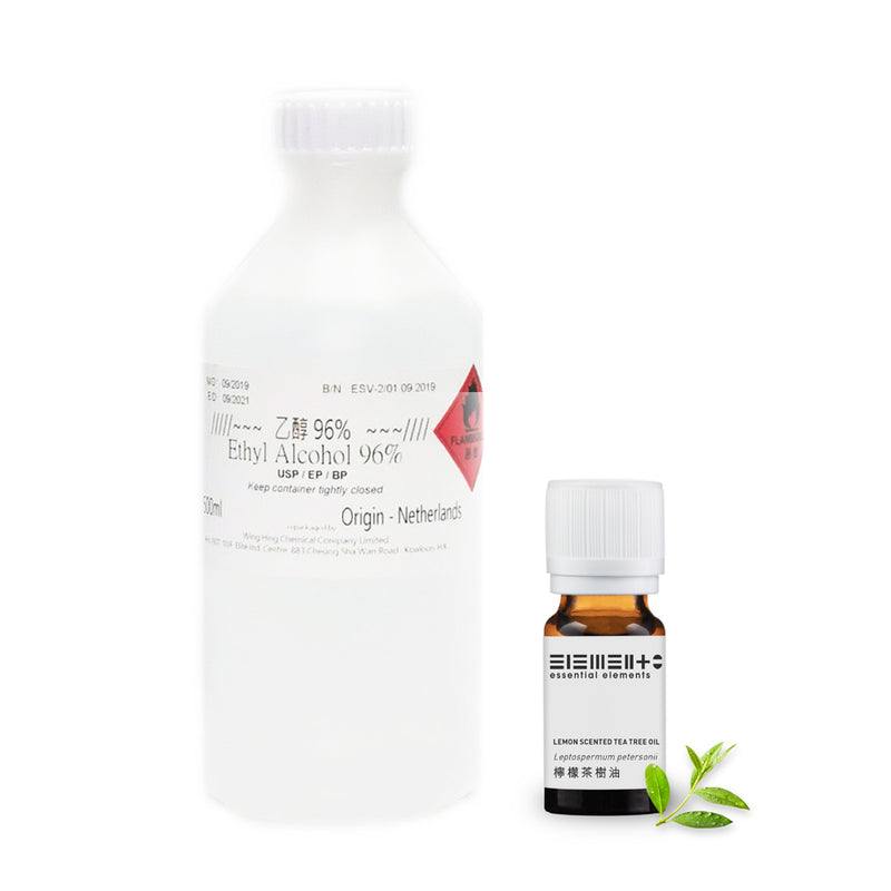 網購限定- (檸檬茶樹精油) 天然驅蚊劑 / 蚊怕水 DIY套裝 (門市自取)