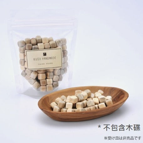 KUSU HANDMADE Japanese Amour Diffused Cube Wood